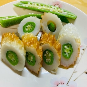 お弁当の隙間に♪オクラinちくわ